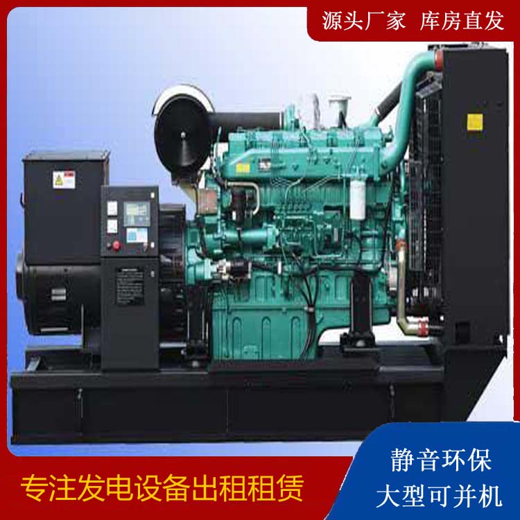 铁山出租发电机的耗油过快应该怎么处理