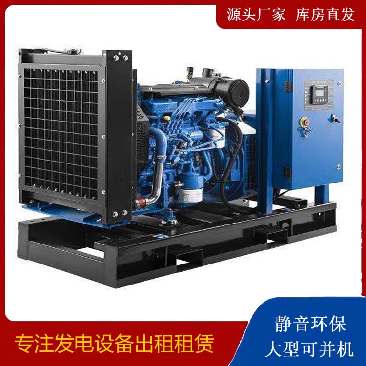 铁山出租发电机 潍柴发电机一定要预防通风管道的堵塞和灰尘