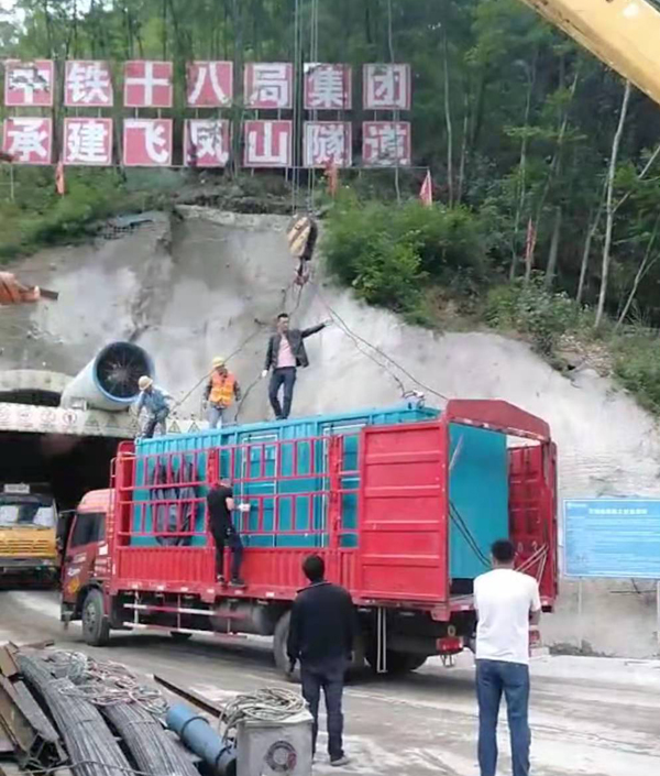 铁山发电机组维修后输出功率降低是什么问题