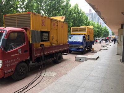 铁山发电车租赁-关于柴油发电机电压问题