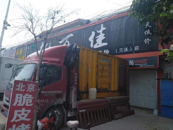 铁山发电机出租-柴油发电机组散热器如何检查与维护