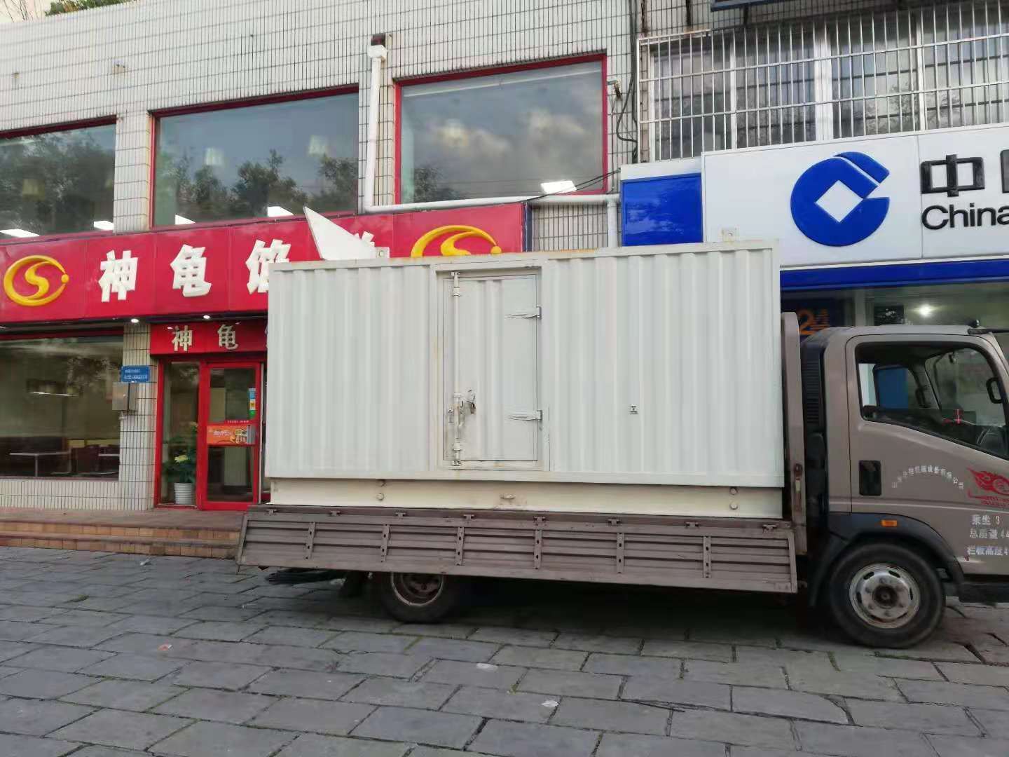 铁山出租发电机-柴油发电机组错误的启动方式